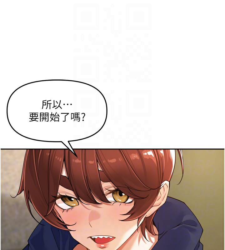[韩国漫画] 里长孙子开麦啦 剧情,巨乳大奶#[131P]-88