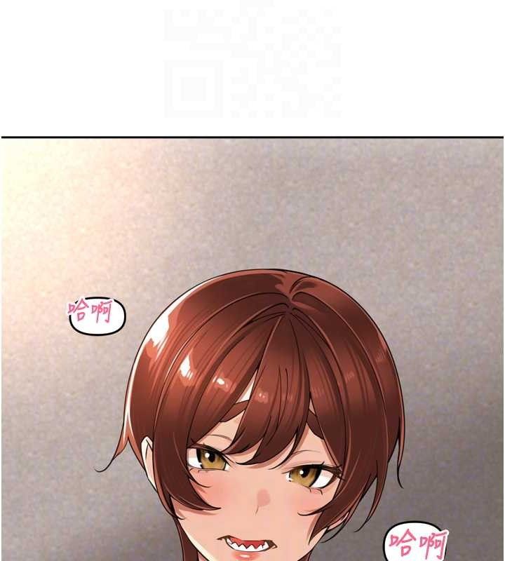 [韩国漫画] 里长孙子开麦啦 剧情,巨乳大奶#[118P]-54
