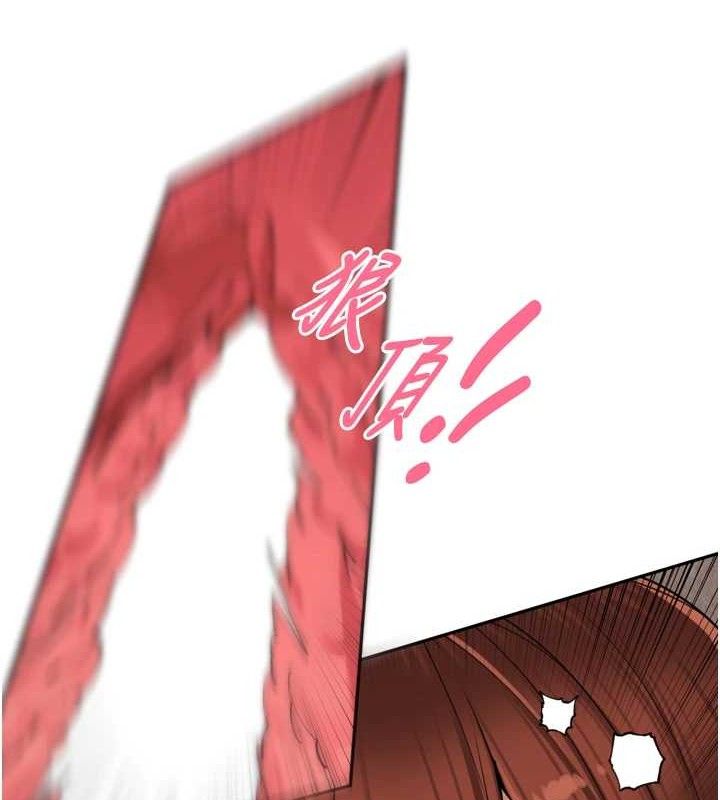 [韩国漫画] 里长孙子开麦啦 剧情,巨乳大奶#[118P]-67