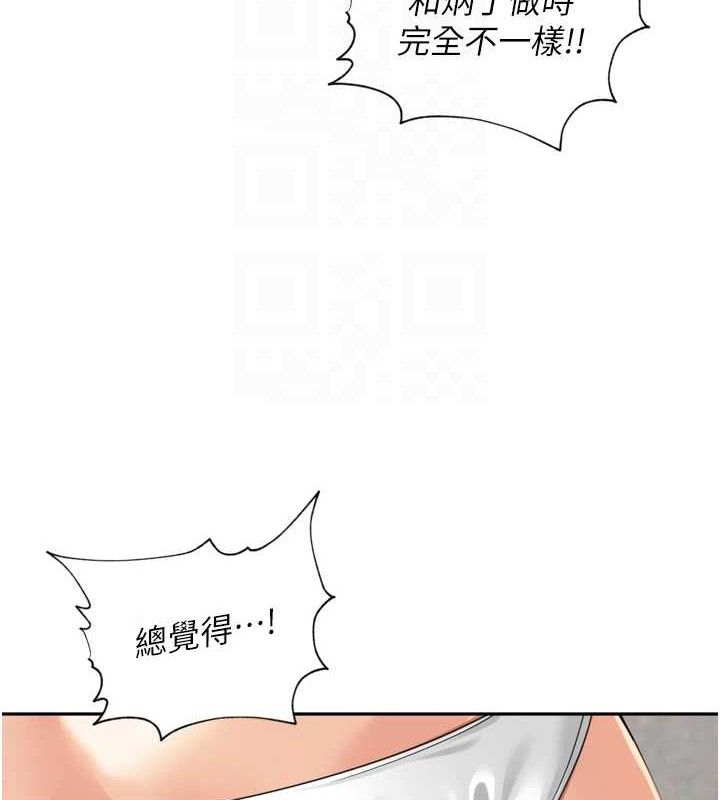 [韩国漫画] 里长孙子开麦啦 剧情,巨乳大奶#[118P]-77