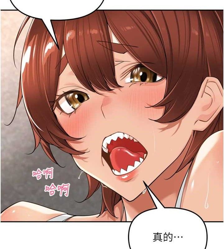 [韩国漫画] 里长孙子开麦啦 剧情,巨乳大奶#[118P]-87