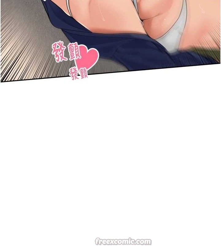 [韩国漫画] 里长孙子开麦啦 剧情,巨乳大奶#[118P]-90