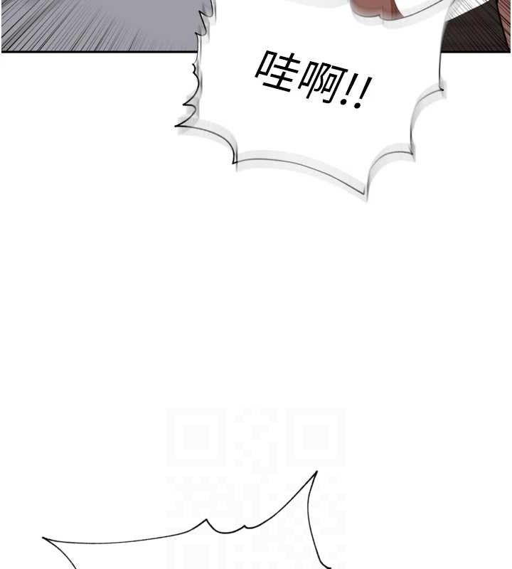 [韩国漫画] 里长孙子开麦啦 剧情,巨乳大奶#[121P]-66