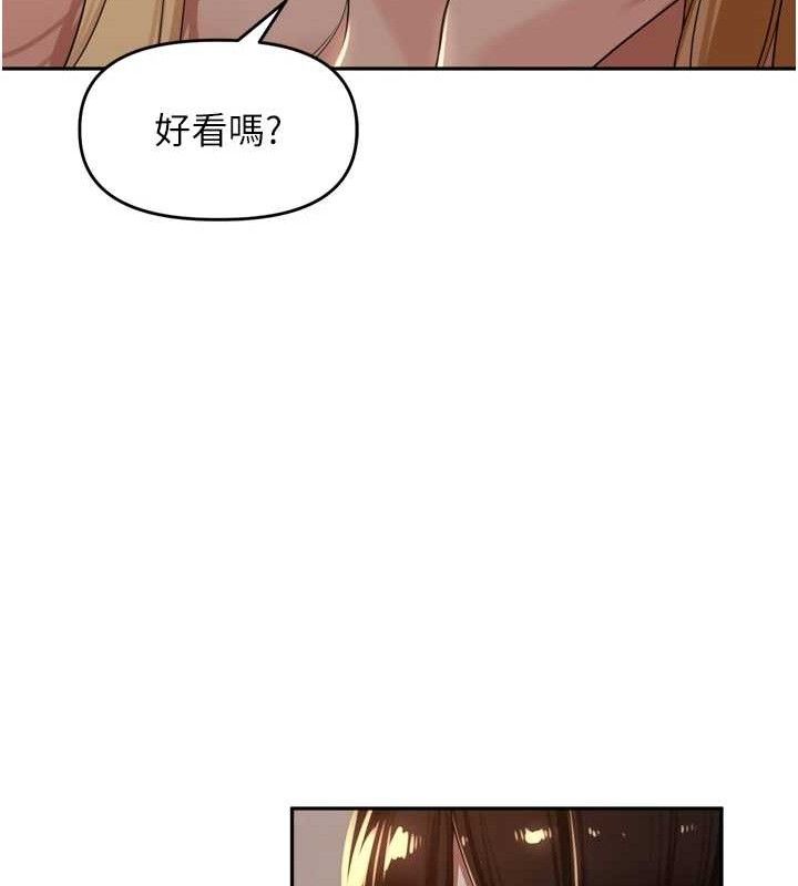 [韩国漫画] 里长孙子开麦啦 剧情,巨乳大奶#[121P]-91