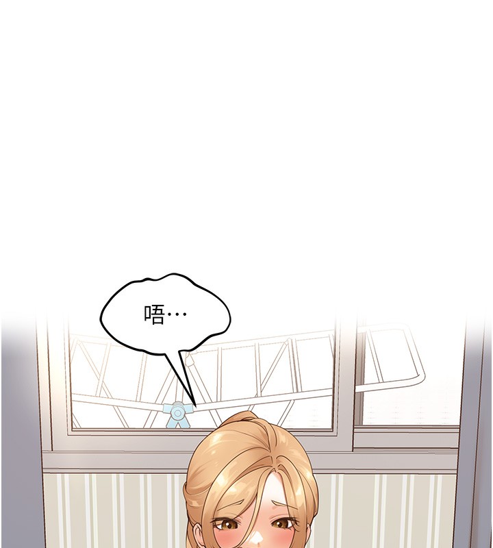[韩国漫画] 里长孙子开麦啦 剧情,巨乳大奶#[154P]-49