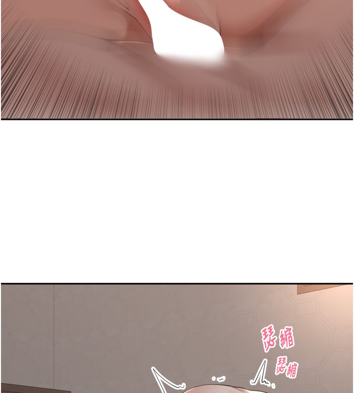[韩国漫画] 里长孙子开麦啦 剧情,巨乳大奶#[124P]-102