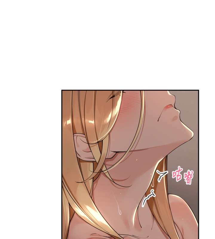 [韩国漫画] 里长孙子开麦啦 剧情,巨乳大奶#[124P]-11