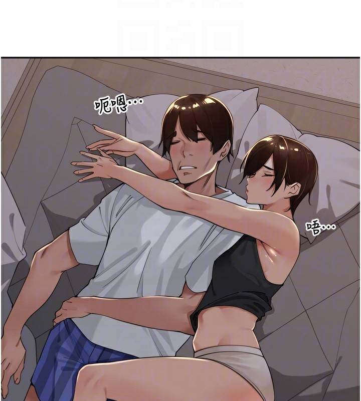 [韩国漫画] 里长孙子开麦啦 剧情,巨乳大奶#[124P]-29