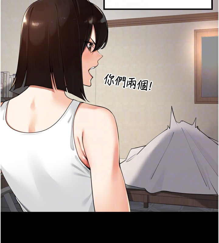 [韩国漫画] 里长孙子开麦啦 剧情,巨乳大奶#[124P]-41
