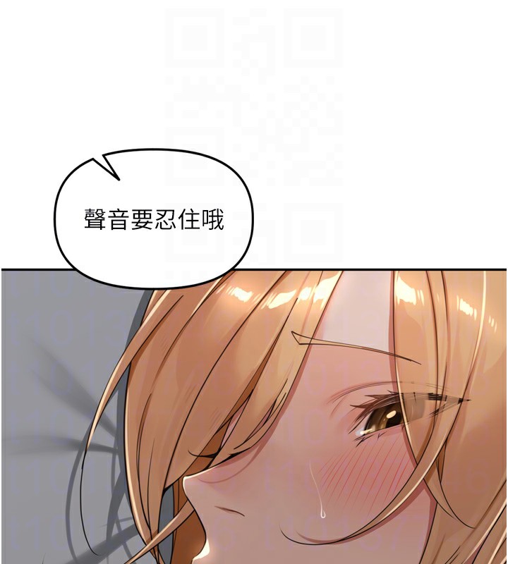[韩国漫画] 里长孙子开麦啦 剧情,巨乳大奶#[124P]-49