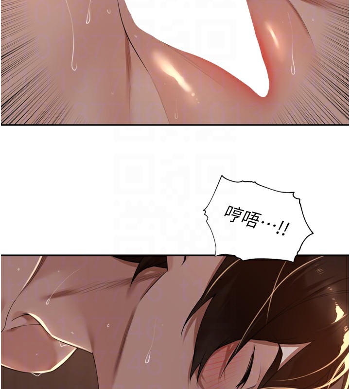 [韩国漫画] 里长孙子开麦啦 剧情,巨乳大奶#[124P]-60
