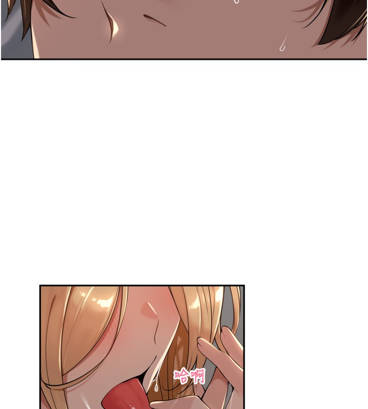 [韩国漫画] 里长孙子开麦啦 剧情,巨乳大奶#[124P]-8