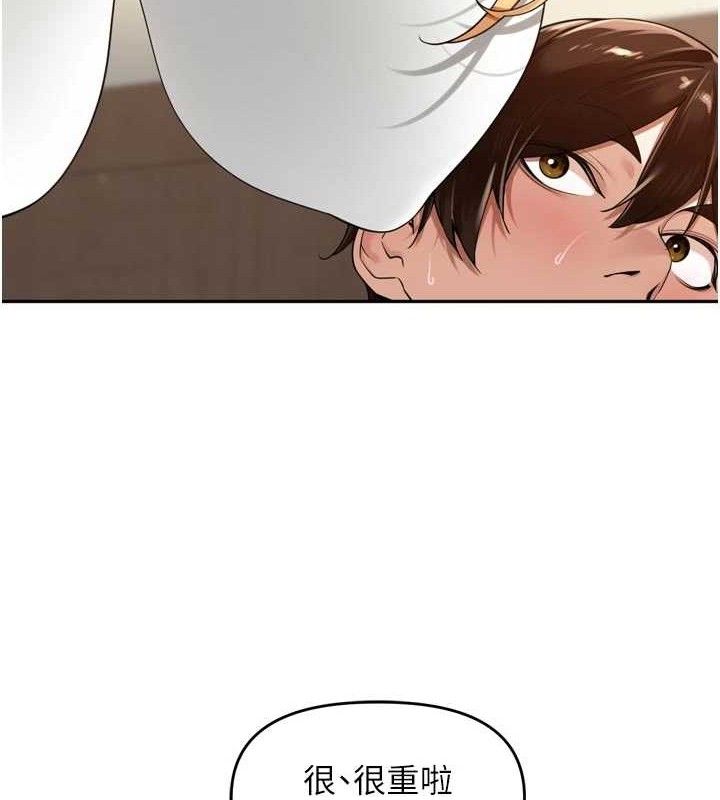 [韩国漫画] 里长孙子开麦啦 剧情,巨乳大奶#[115P]-10