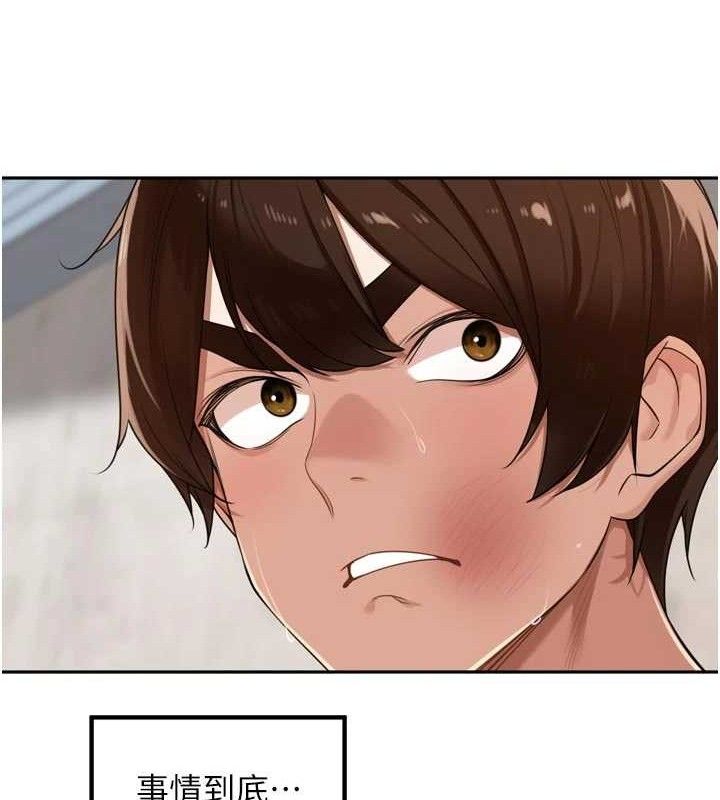 [韩国漫画] 里长孙子开麦啦 剧情,巨乳大奶#[115P]-108