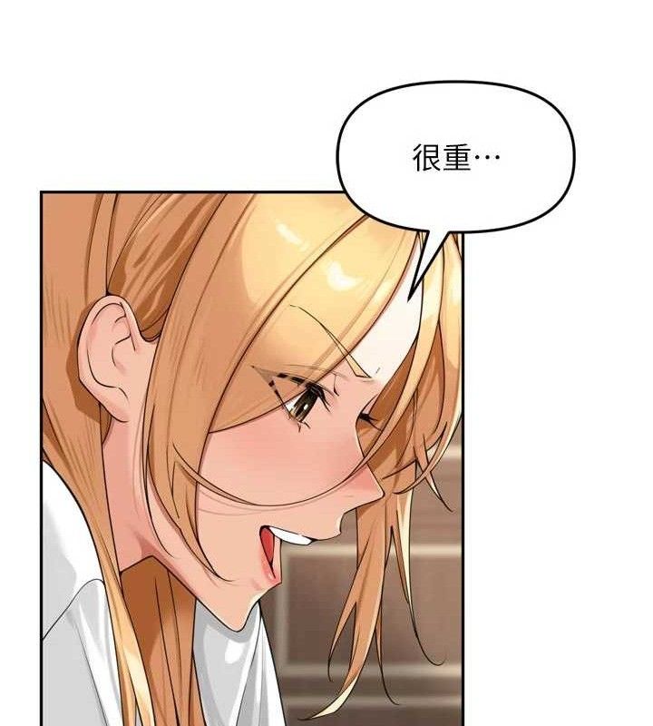 [韩国漫画] 里长孙子开麦啦 剧情,巨乳大奶#[115P]-16
