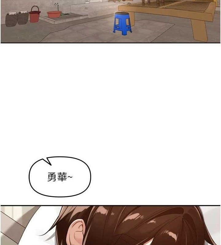 [韩国漫画] 里长孙子开麦啦 剧情,巨乳大奶#[115P]-3