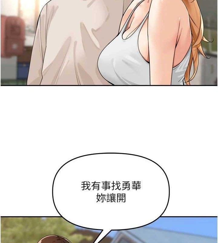 [韩国漫画] 里长孙子开麦啦 剧情,巨乳大奶#[115P]-49