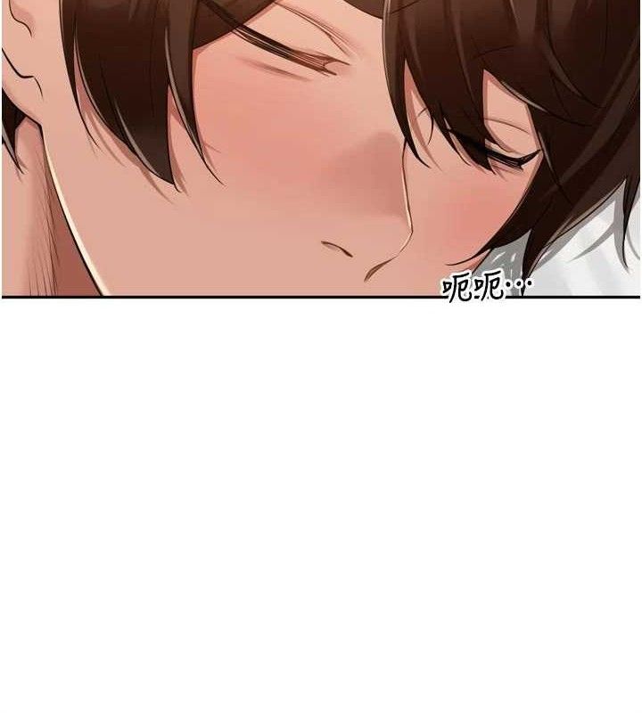 [韩国漫画] 里长孙子开麦啦 剧情,巨乳大奶#[115P]-5