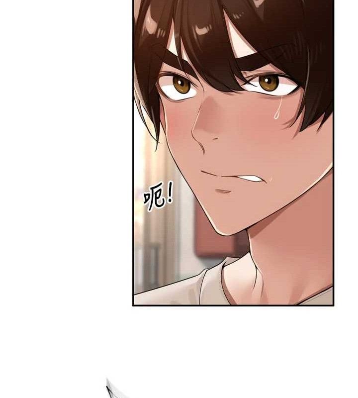 [韩国漫画] 里长孙子开麦啦 剧情,巨乳大奶#[115P]-53
