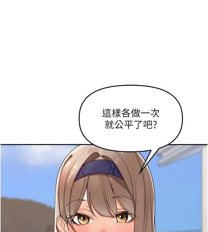 [韩国漫画] 里长孙子开麦啦 剧情,巨乳大奶#[115P]-98