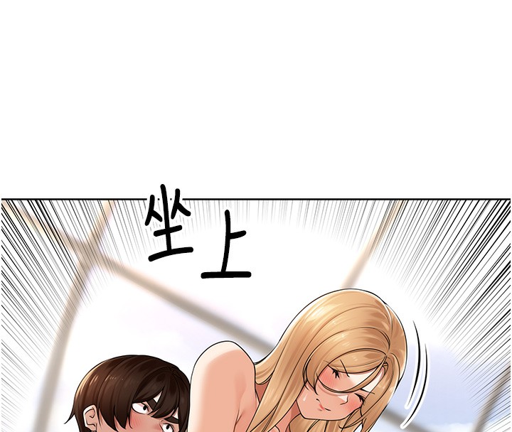 [韩国漫画] 里长孙子开麦啦 剧情,巨乳大奶#[134P]-113