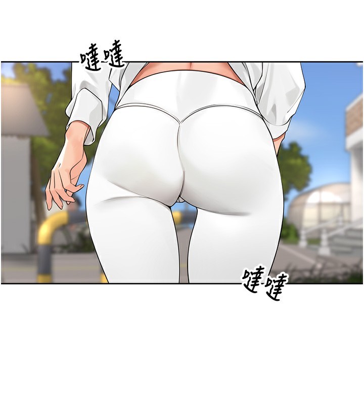 [韩国漫画] 里长孙子开麦啦 剧情,巨乳大奶#[134P]-127