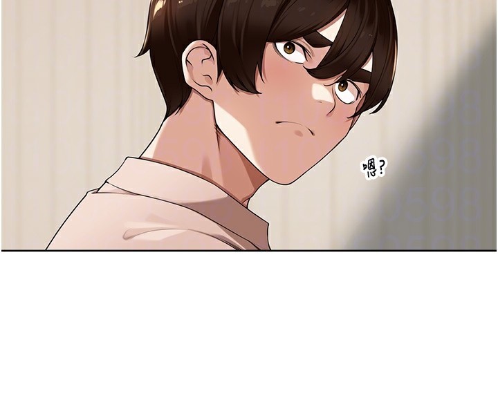 [韩国漫画] 里长孙子开麦啦 剧情,巨乳大奶#[134P]-18