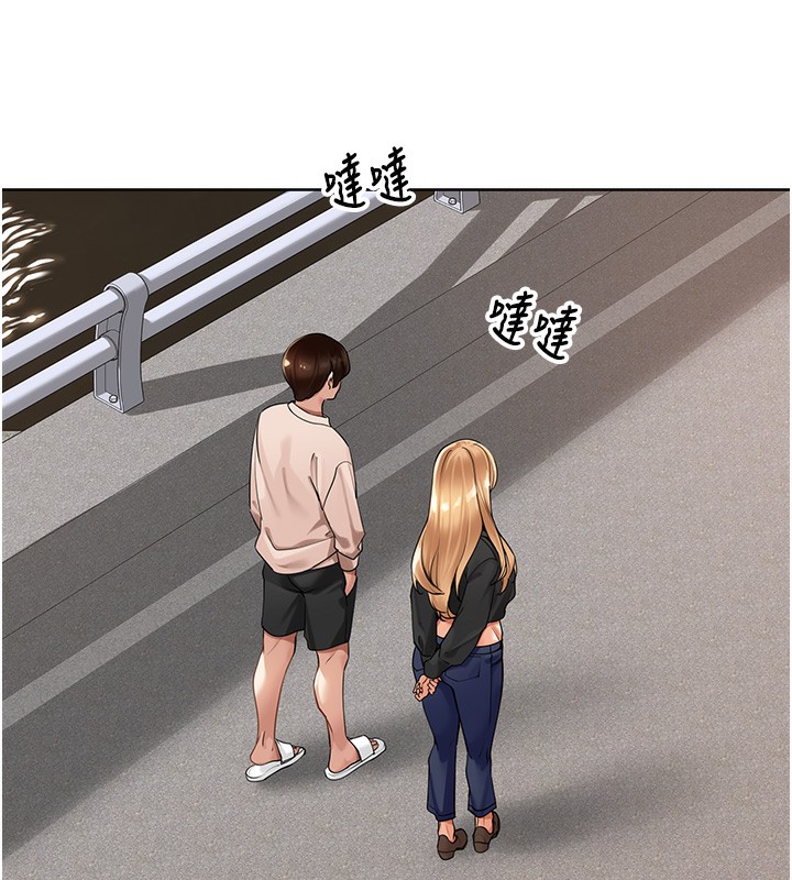 [韩国漫画] 里长孙子开麦啦 剧情,巨乳大奶#[134P]-31