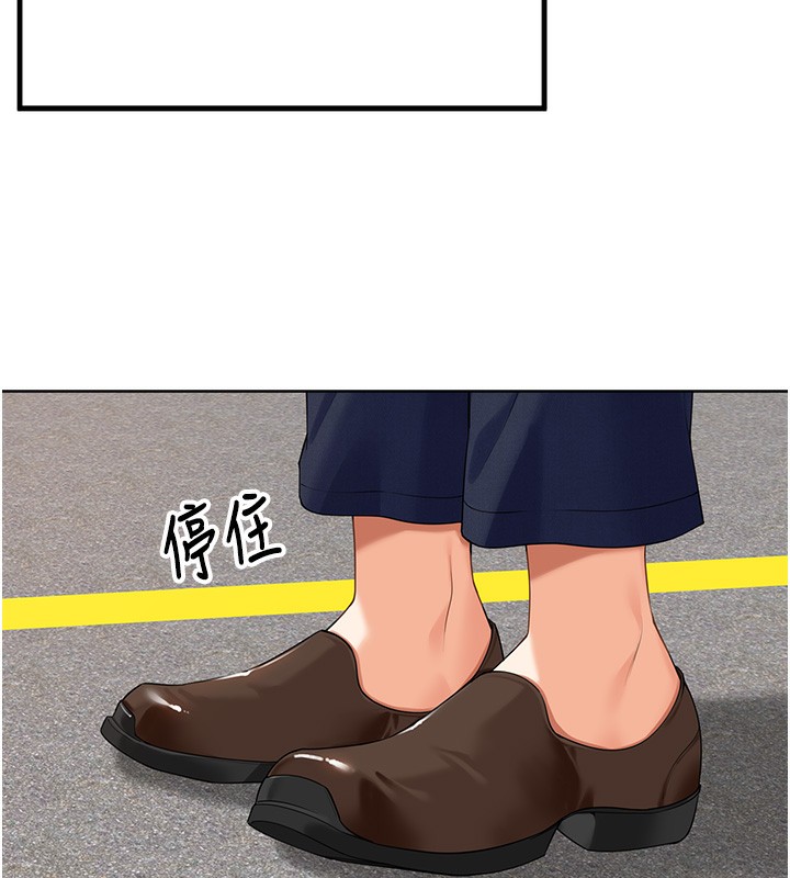 [韩国漫画] 里长孙子开麦啦 剧情,巨乳大奶#[134P]-36