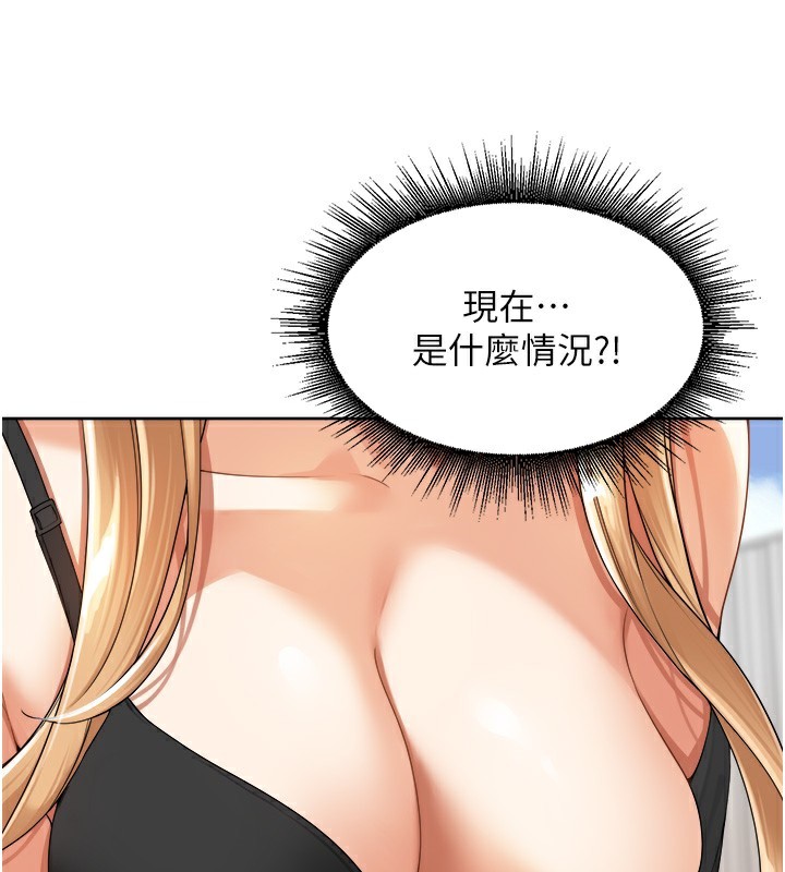 [韩国漫画] 里长孙子开麦啦 剧情,巨乳大奶#[134P]-86