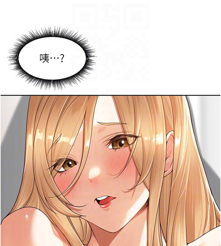 [韩国漫画] 里长孙子开麦啦 剧情,巨乳大奶#[121P]-87