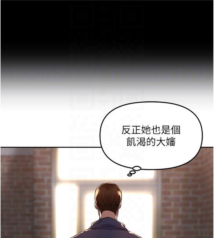 [韩国漫画] 里长孙子开麦啦 剧情,巨乳大奶#[127P]-119