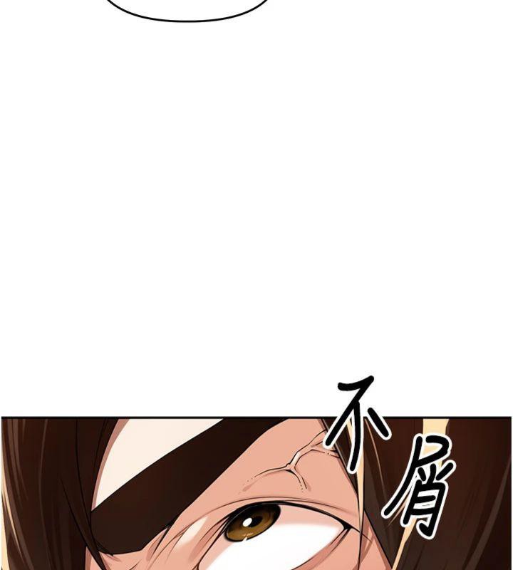 [韩国漫画] 里长孙子开麦啦 剧情,巨乳大奶#[127P]-12