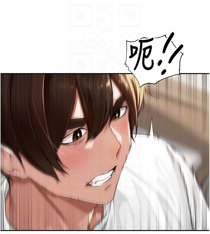 [韩国漫画] 里长孙子开麦啦 剧情,巨乳大奶#[127P]-52