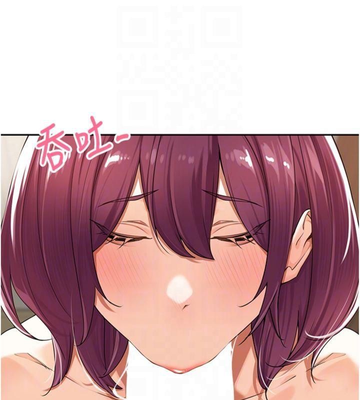 [韩国漫画] 里长孙子开麦啦 剧情,巨乳大奶#[127P]-62