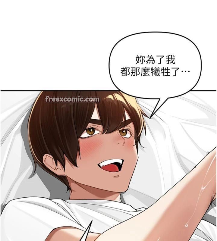 [韩国漫画] 里长孙子开麦啦 剧情,巨乳大奶#[127P]-96