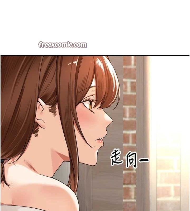 [韩国漫画] 里长孙子开麦啦 剧情,巨乳大奶#[116P]-15
