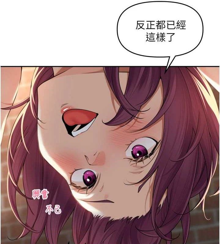 [韩国漫画] 里长孙子开麦啦 剧情,巨乳大奶#[116P]-39