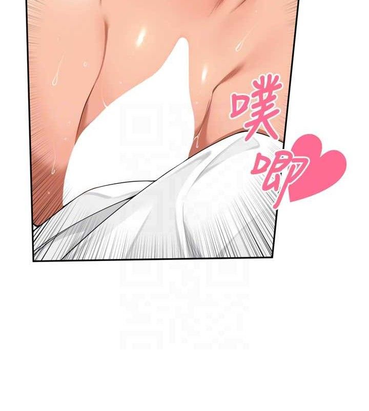 [韩国漫画] 里长孙子开麦啦 剧情,巨乳大奶#[116P]-56