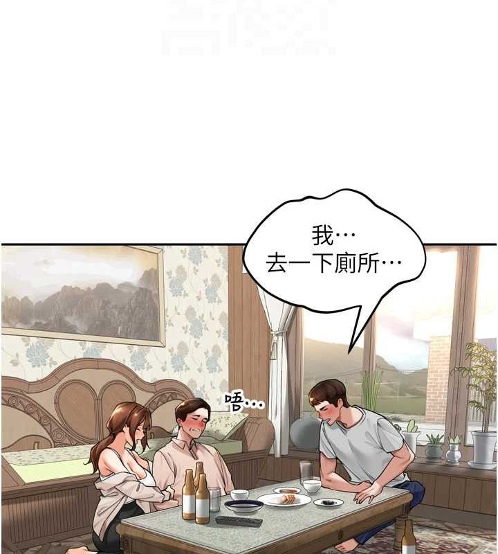 [韩国漫画] 里长孙子开麦啦 剧情,巨乳大奶#[116P]-81