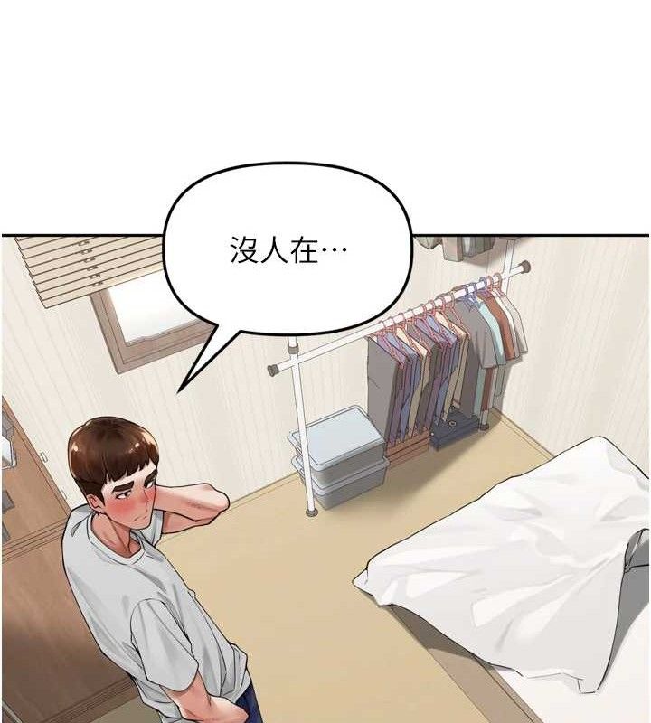 [韩国漫画] 里长孙子开麦啦 剧情,巨乳大奶#[116P]-88