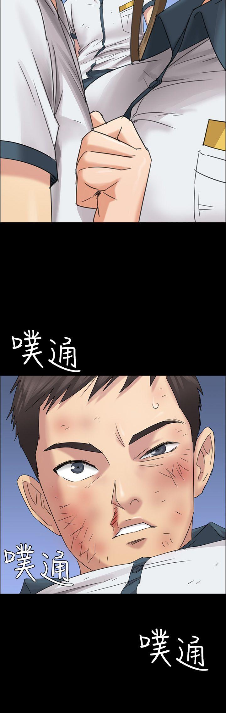 [韩国漫画] 傀儡 剧情,巨乳大奶#[53P]-16