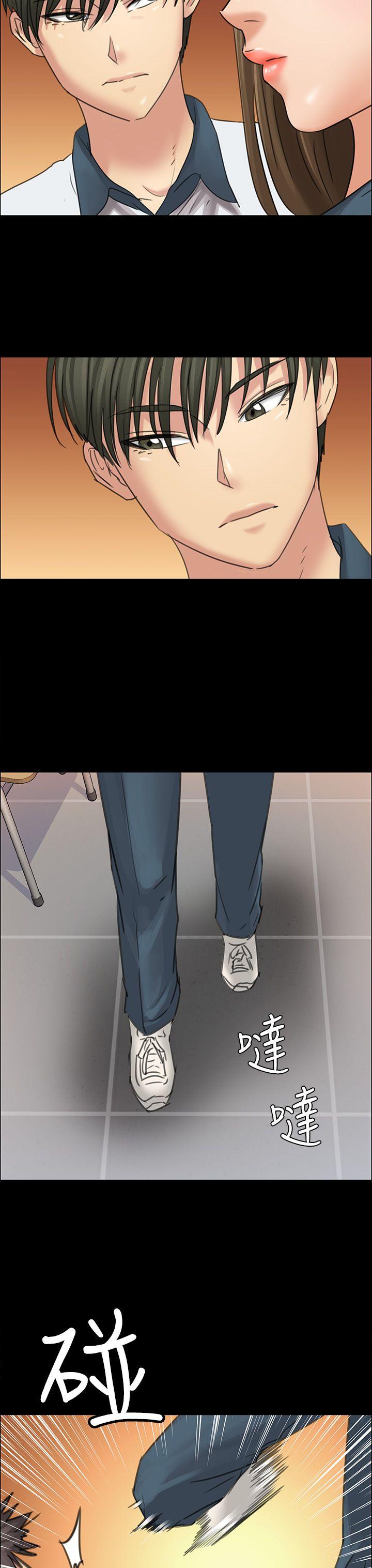 [韩国漫画] 傀儡 剧情,巨乳大奶#[53P]-23