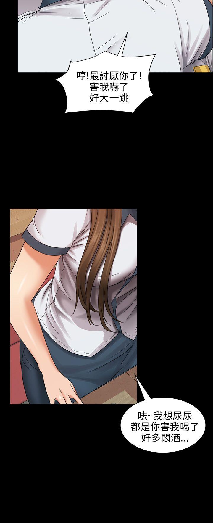 [韩国漫画] 傀儡 剧情,巨乳大奶#[53P]-32