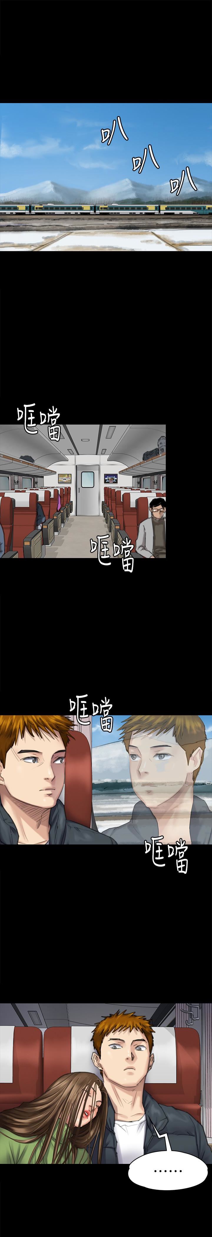 [韩国漫画] 傀儡 剧情,巨乳大奶#[35P]-4