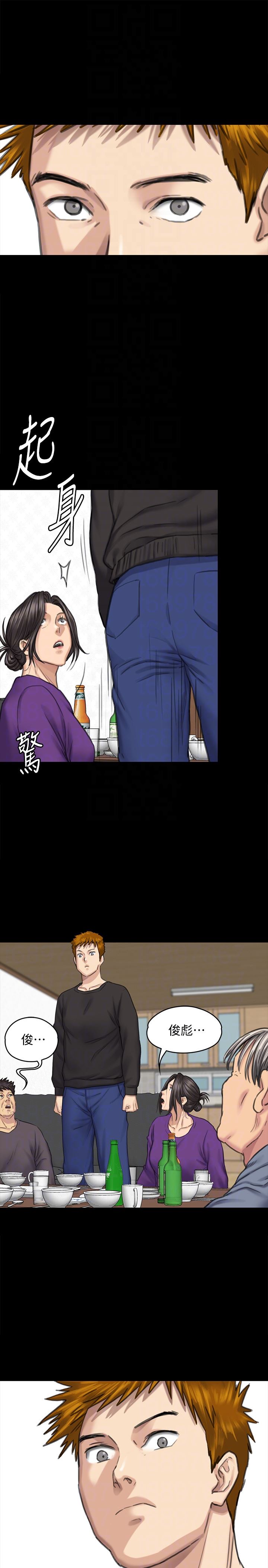 [韩国漫画] 傀儡 剧情,巨乳大奶#[35P]-25