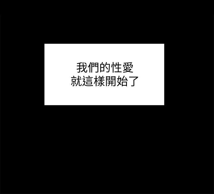 [韩国漫画] 傀儡 剧情,巨乳大奶#[38P]-3