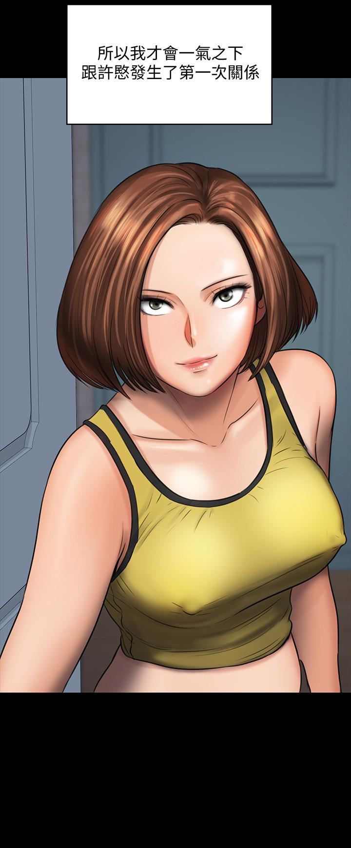 [韩国漫画] 傀儡 剧情,巨乳大奶#[34P]-2