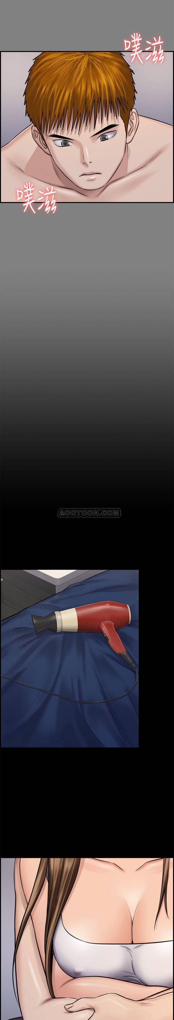 [韩国漫画] 傀儡 剧情,巨乳大奶#[50P]-15