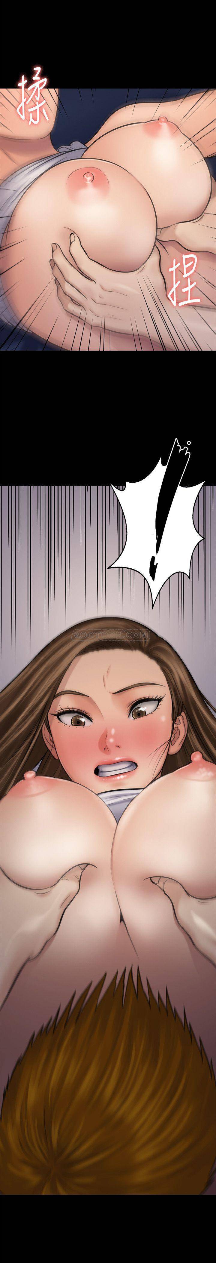 [韩国漫画] 傀儡 剧情,巨乳大奶#[40P]-3